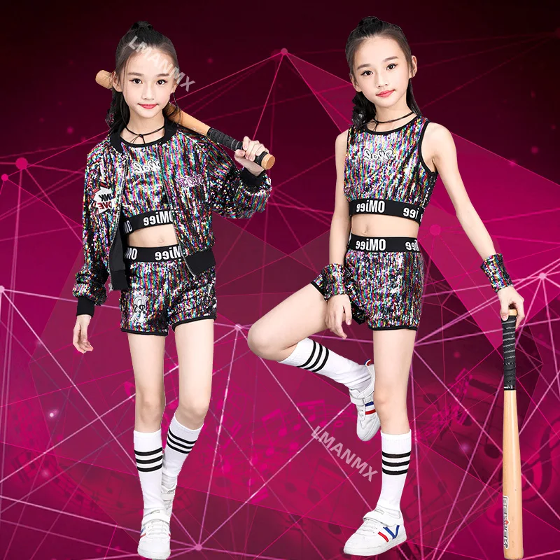 

Детские костюмы для джазовых танцев, современные костюмы для уличных танцев для мальчиков и девочек