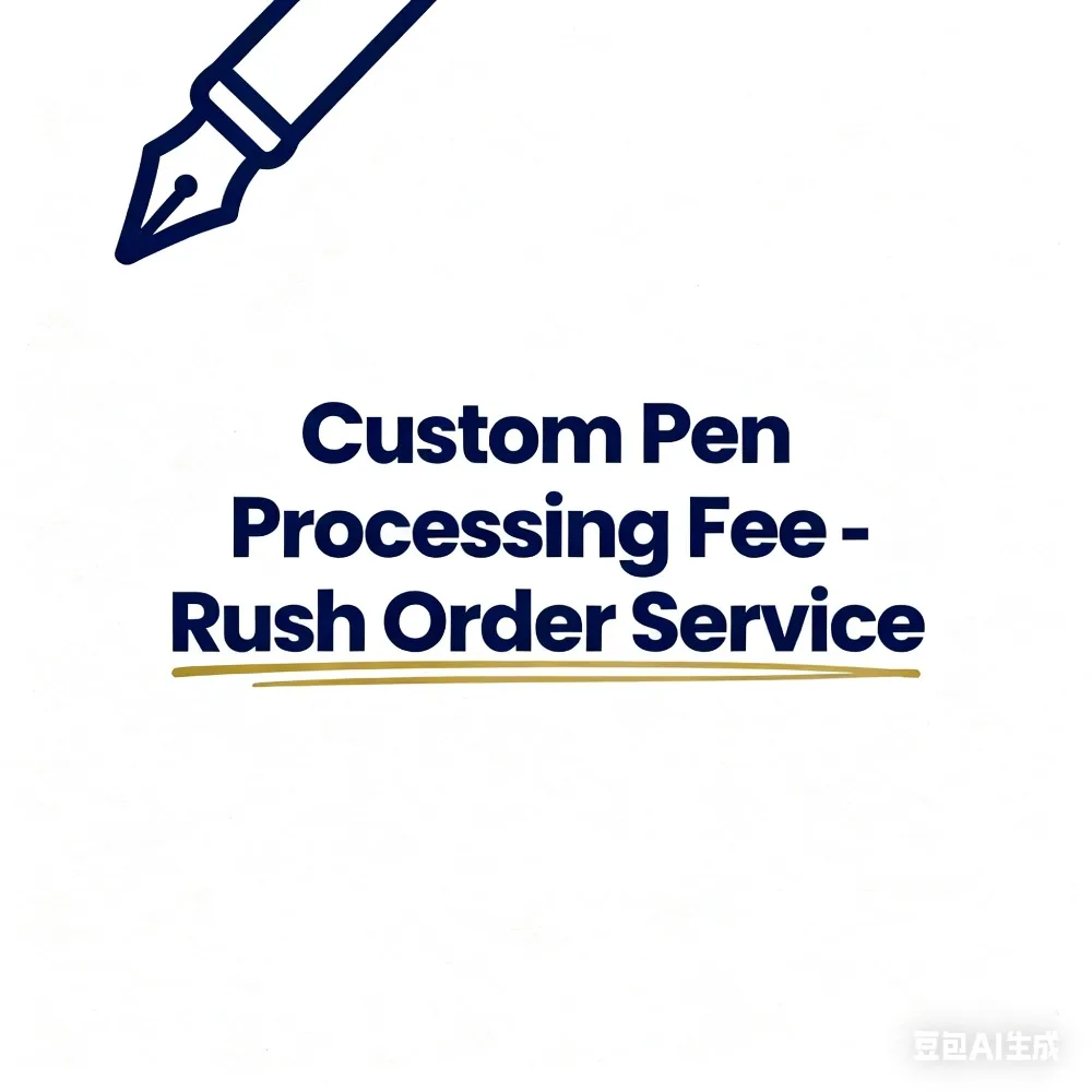 Link 6 - Freight or Wholesale Order Price