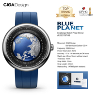 CIGA Design Blue Planet Watches for Men High-end Luxury Mechanical Automatic Watch Steel / Titanium Case Male Wrist Timepiece