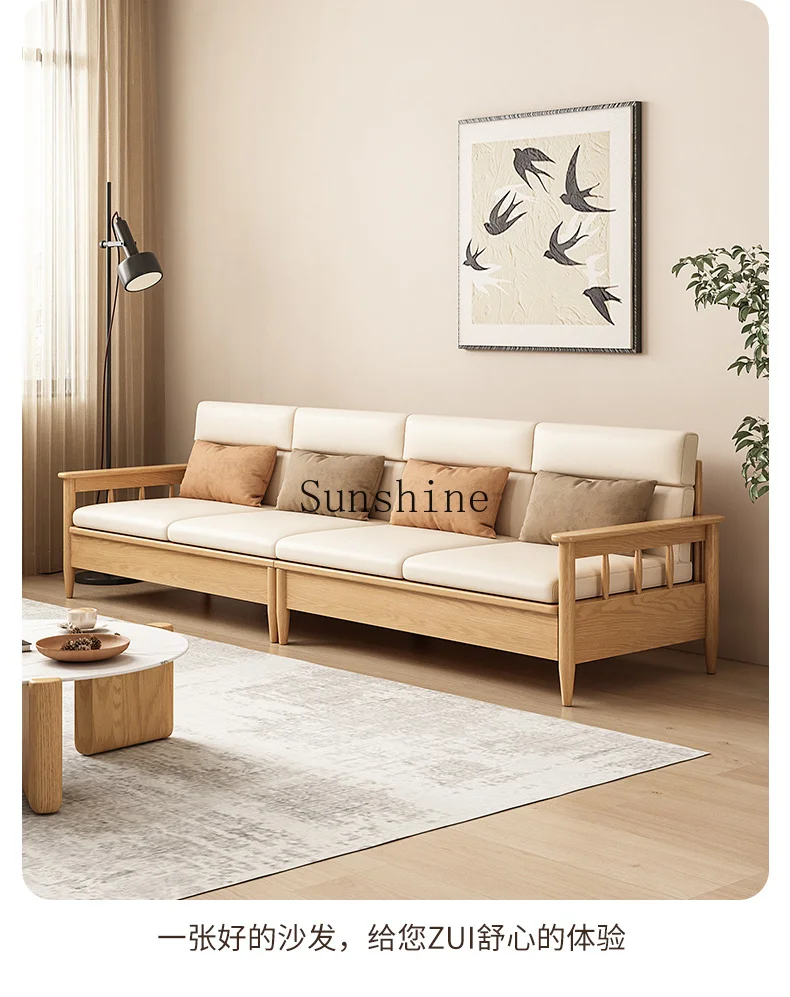 Japanese-style solid wood storage cloud sofa multi-functional storage