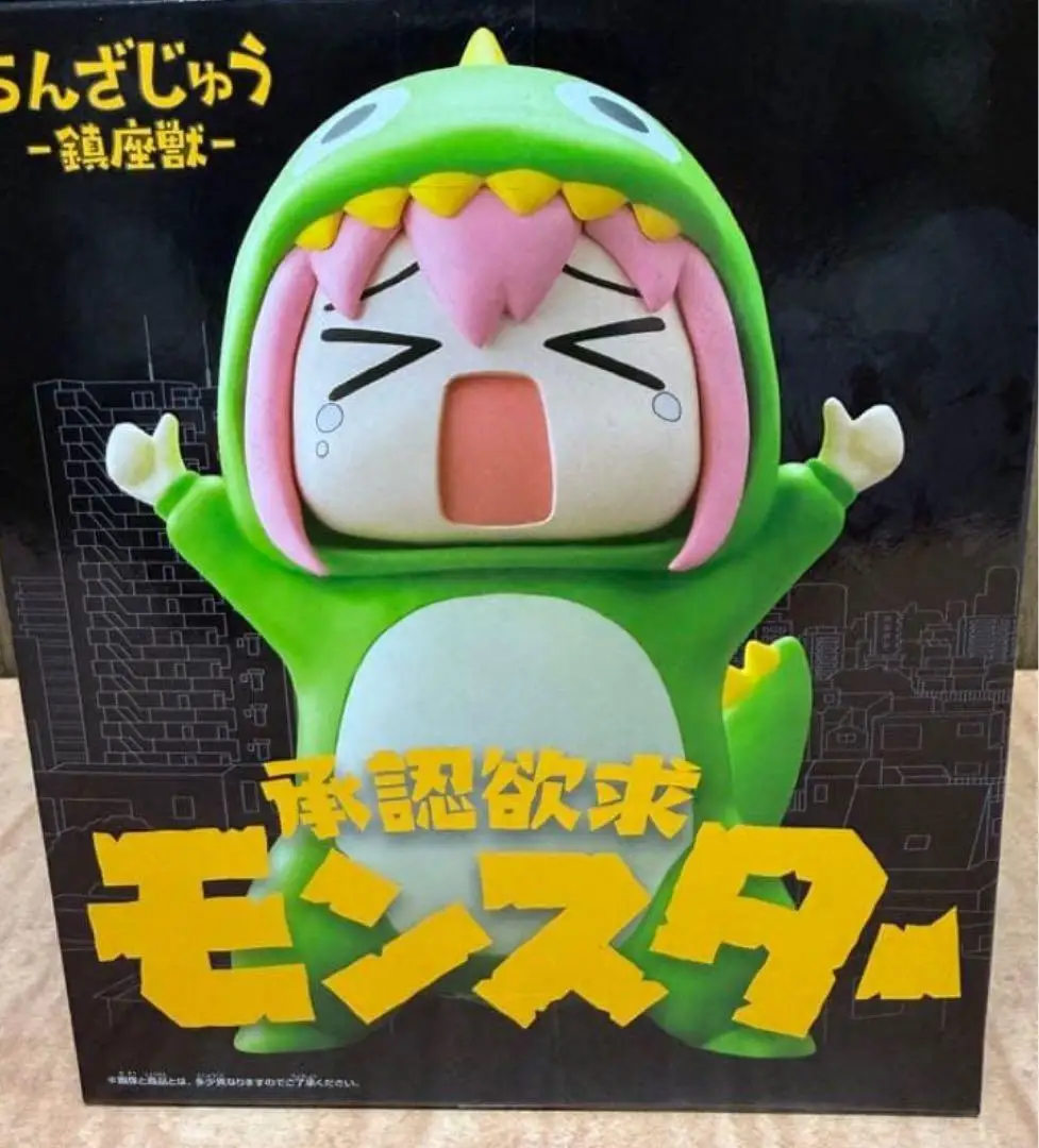 

В наличии Bandai Bocchi the Rock Jizou Beast: The Monster of Approval Seeking Gotoh Hitori Фигурки Модель Подлинная игрушка в подарок