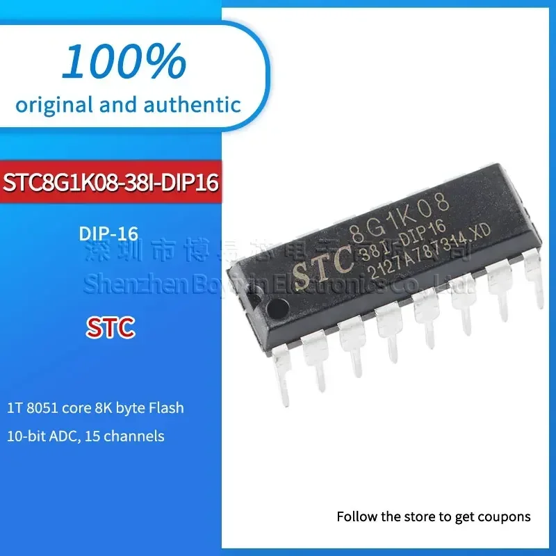 

STC8G1K08-38I-DIP16 plastic casing