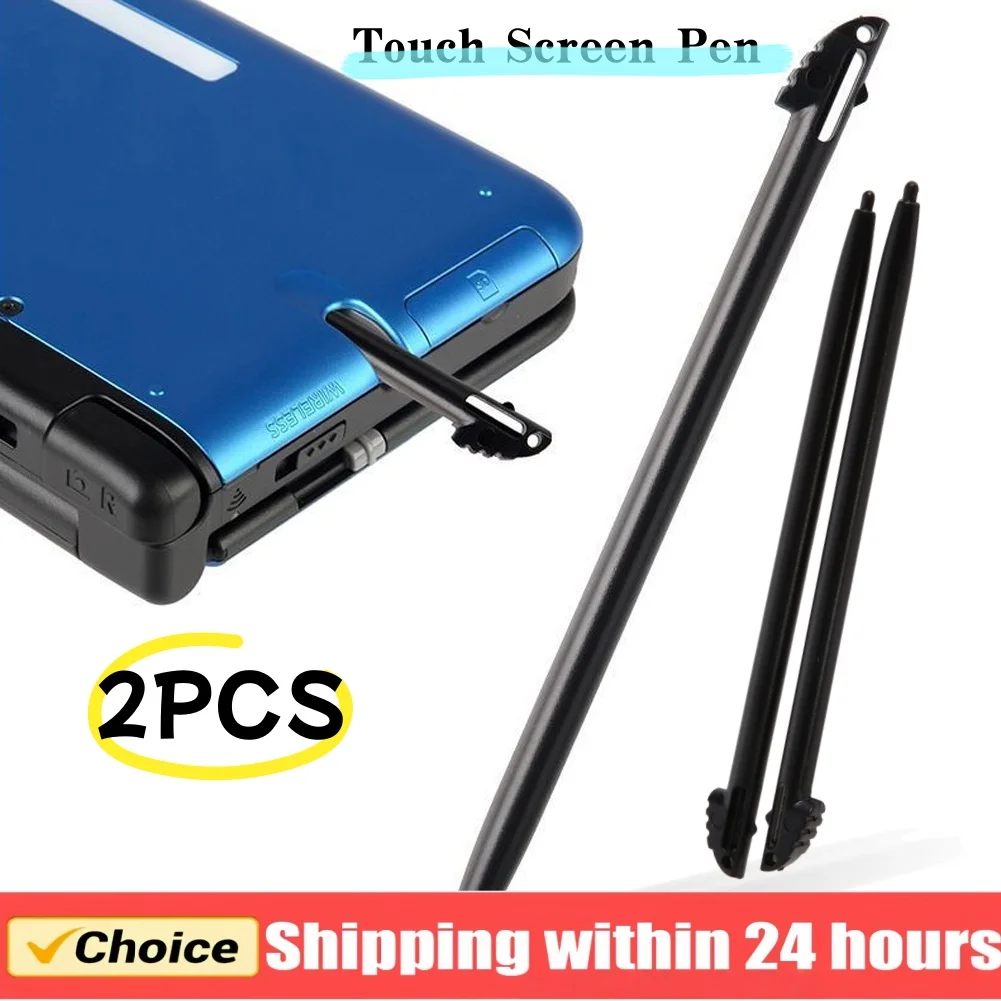 2 Pcs For 3DS Xl Ll…