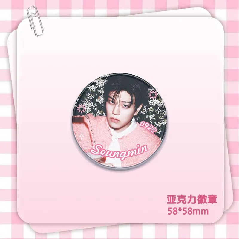 SKZO58mm بار جديد الضالة الاطفال الاكريليك شارة "DO IT" ألبوم جديد فانغ يمكن هان المحيطة ستار حقيبة الديكور