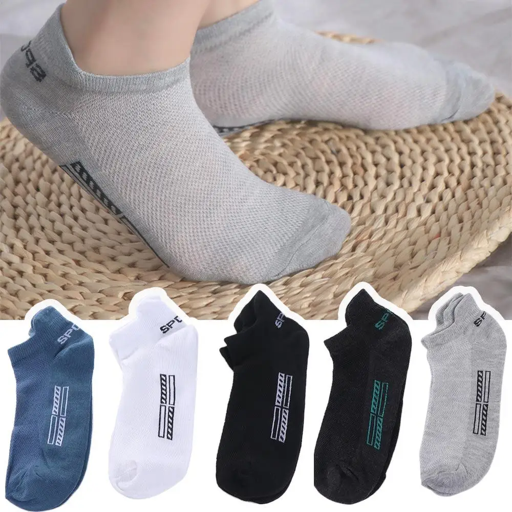 10Pairs/Lot Athletic Summer Fashion Thin Gifts Short Mesh Ankle Socks Men Socks Low-Cut Socks Sport Socks