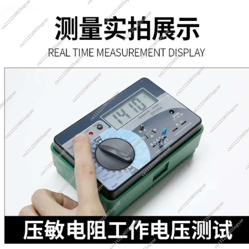 DY294 Multifunction Digital Transistor Analyzer Tester Semiconductor Diode Triode FET Voltage Capacitance Testing Meter