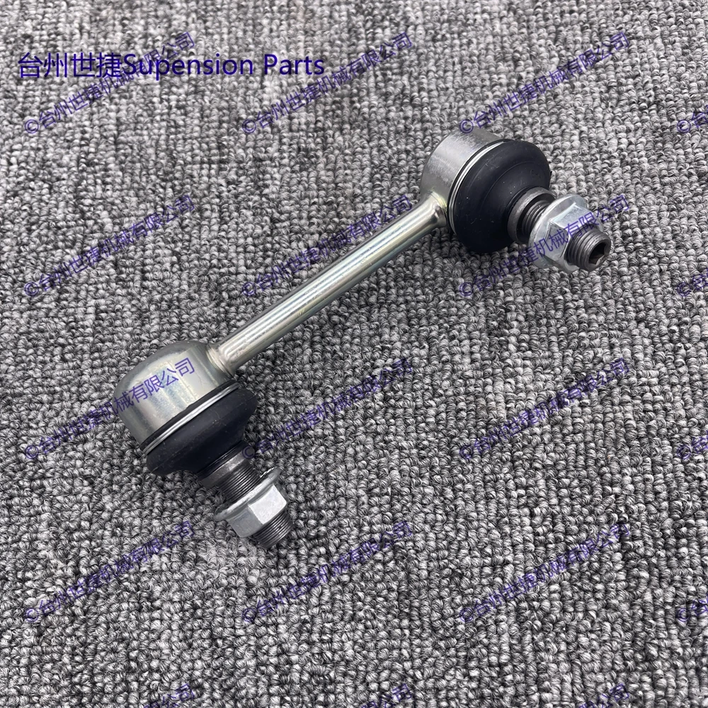 Coppia di collegamenti terminali della barra antirollio stabilizzatrice posteriore per Mitsubishi Pajero 2003-2016 MR 418052   MR 418053