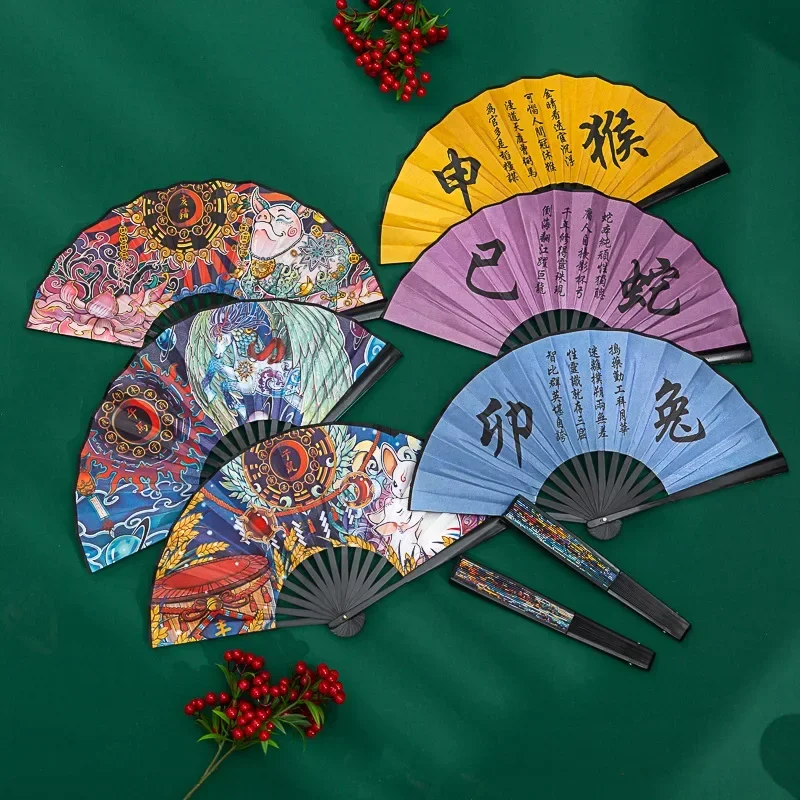 Chinoiserie Comics Chinese Zodiac Tiger Dragon Pig Cloth Folding Fan Bar Stage Show Hand-cranked Fan Wedding Scene Props Decor