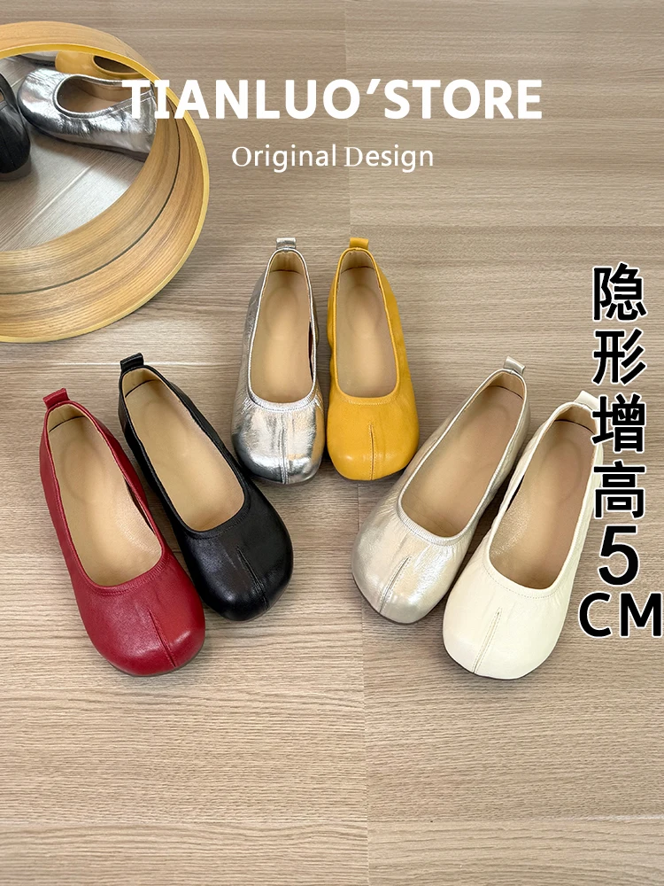 sheepskin-version-flat-bottom-ballet-split-toe-women's-shoes-soft-bottom-bean-bean-shoes-casual-fashion-single-shoes