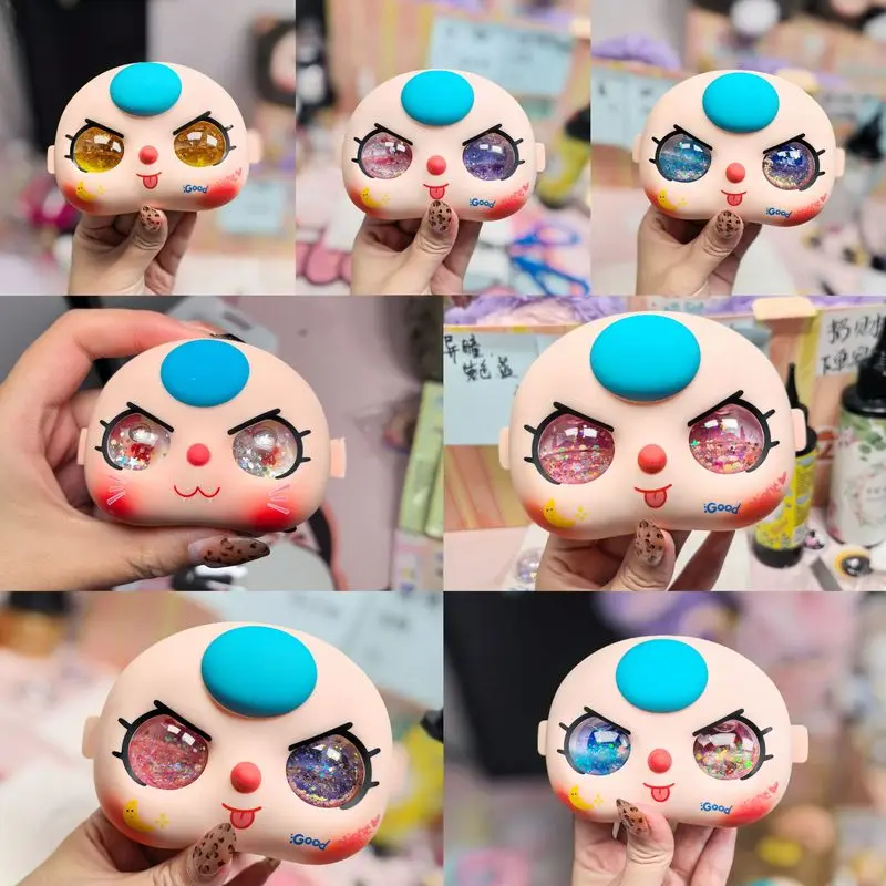 Baby Three Diy Exquisite Eyeball Accessories Suitable For 400 Lily Rabbit Twelve Zodiac Ocean Series Customized Flow Sand Eyes