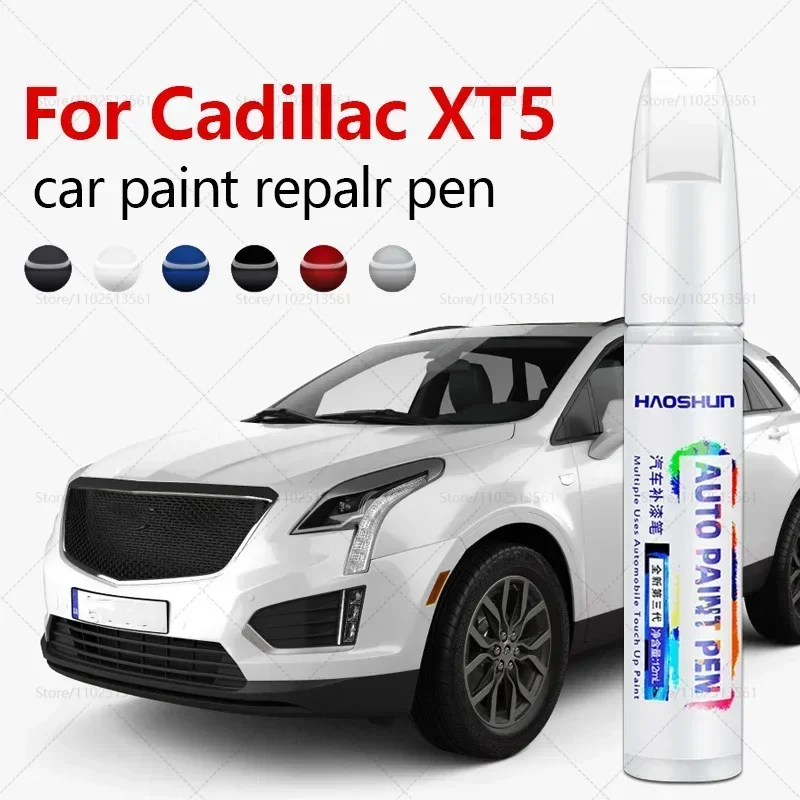 For Cadillac XT5 2016-2025 C1XX Paint Repair Pen Touch Up Scratch Remover DIY Auto Accessories Black White Grey Blue Brown Red