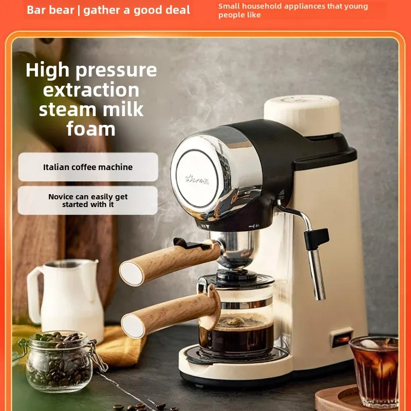 Espresso Machine Brewing Coffee Maker for Home Small Semi-Automatic Office Milk Extraction Milk Foam All-in-One Machine