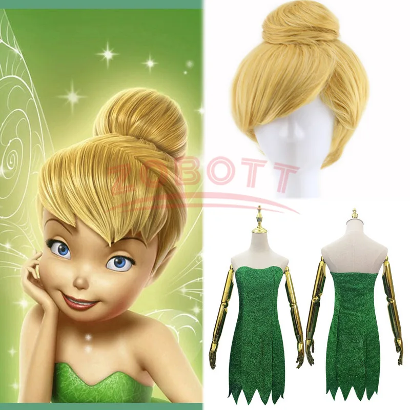 Disney Miss Tinker Bell Cosplay Costume Set Dress Suit Halloween Prop