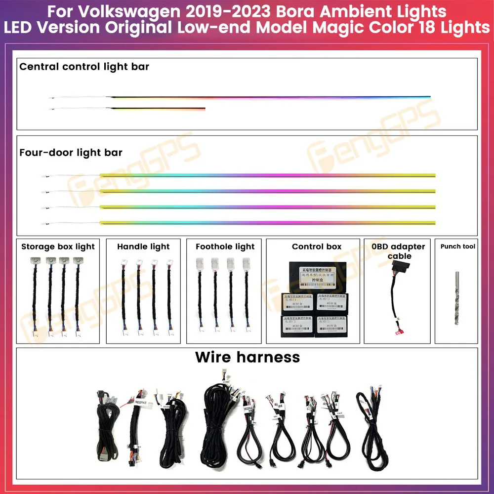 Atmosphere Light For Volkswagen Bora 2019-2023 Ambient Lights Original 1:1 Mold Fantasy Color 18 Lights Decoretion APP Control