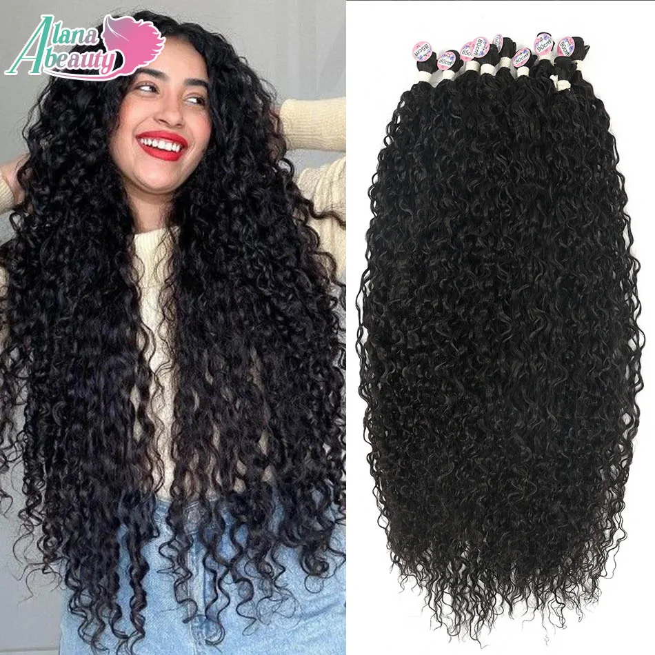 

Alana Long Synthetic Natural Curly Hair Extensions Jerry Curly Bundles 32''34''36'' Fake Heat Resistant Wave 80/85/90cm 3PCS/Bag