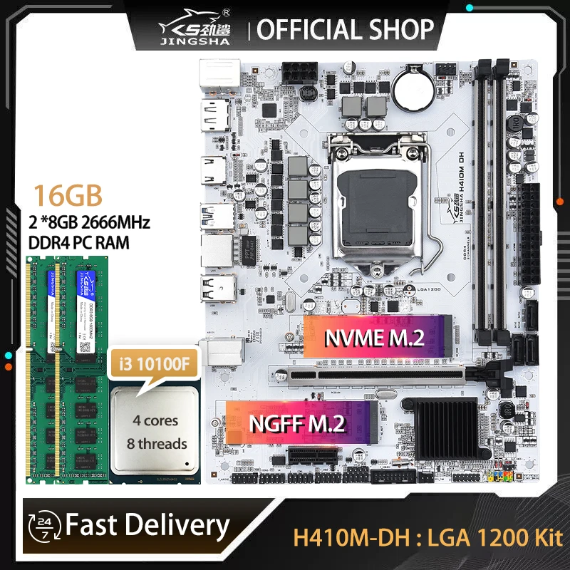 H410 Motherboard LGA1200 Set With Core i3 10100F CPU+2*8GB=16GB DDR4 RAM NVME M.2  USB3.0 SATA3.0 M-ATX Computer Motherboard Kit