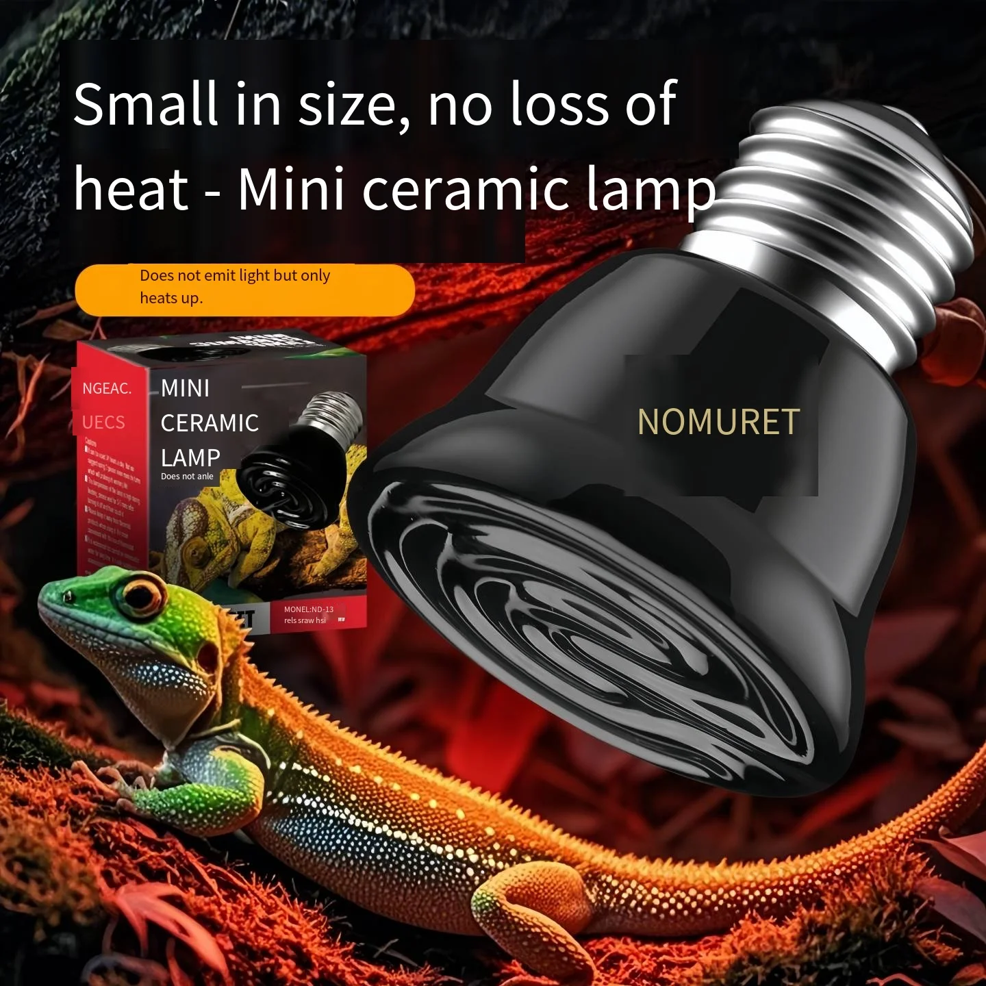 25/40/50/60/75/100W…