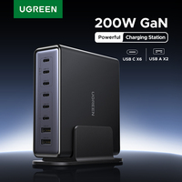 【KR Plug】UGREEN 200W GaN Charger 8 in 1 Desktop Charging Station Stand For Macbook Laptop iPhone 16 15 Pro Xiaomi Samsung Tablet