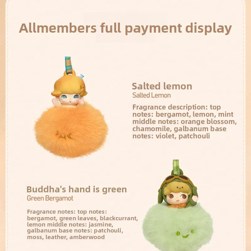 

POP MART DIMOO MEMORIES WORLD Series Fragrance Blind Box Коллекция игрушек Kawaii Аниме Экшн-сюрприз Модная рождественская игрушка в подарок