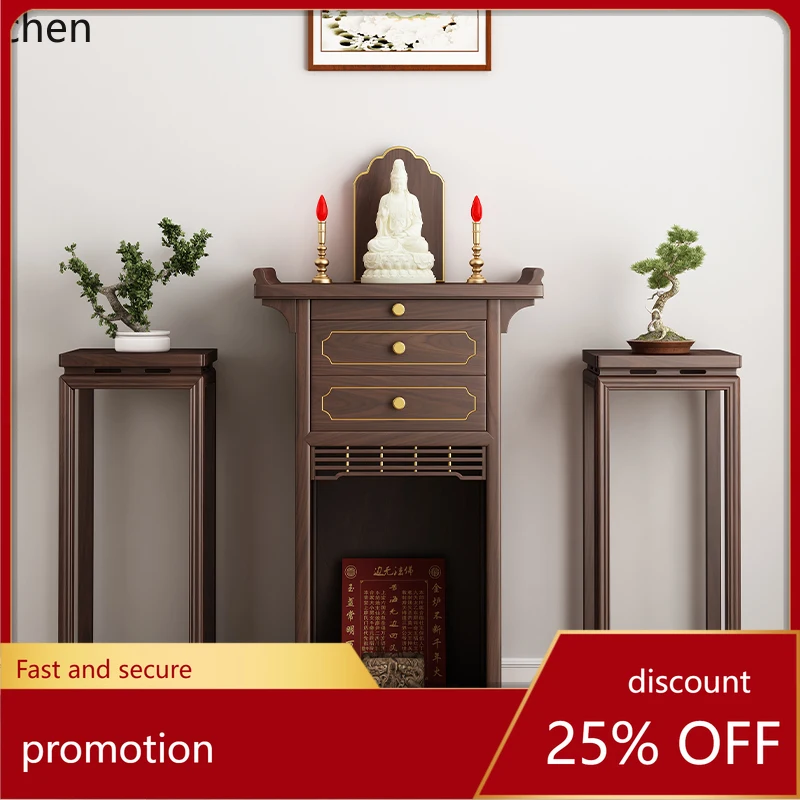 HT household casket new Chinese vertical cabinet earth master gongtai table