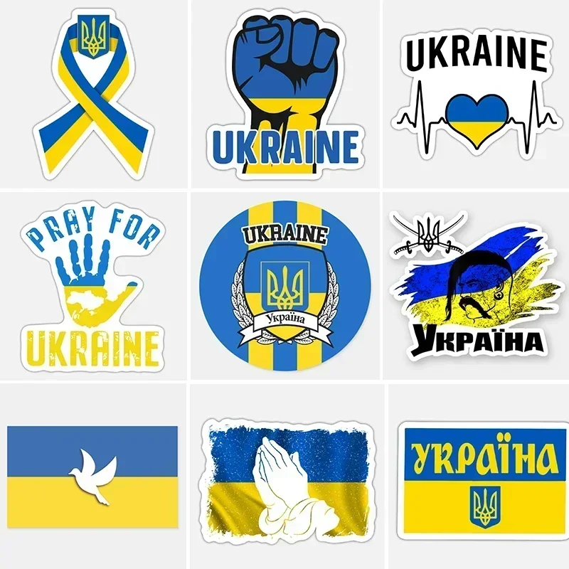 Ukrainian Emblem Map Car Stickers, Ukrainian Emblem, Trident, Automotive Parts