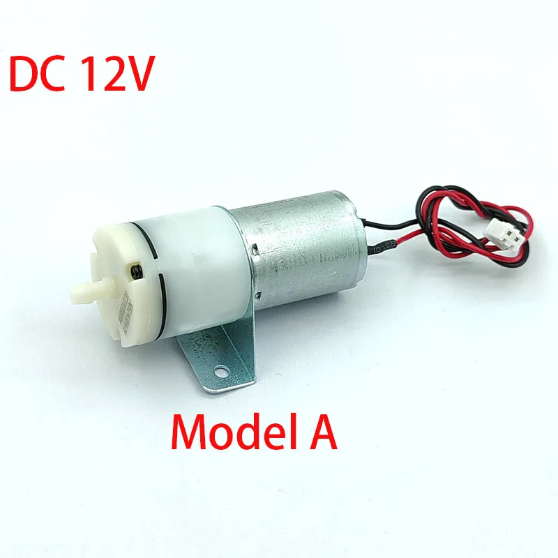 DC 12V /24V Mini 370 Motor Air Pump Electric Micro Diaphragm Oxygen Pump Aquarium Water Fish Tank  Blood Monitor With Bracket