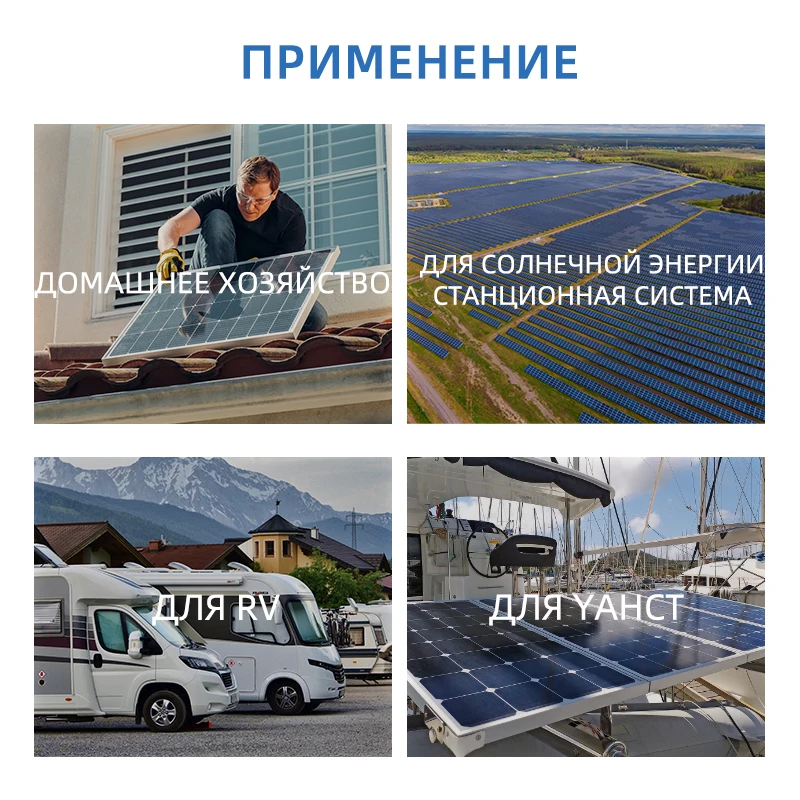 Anern 10.2KW / 6.2KW MPPT Гибридный солнечный инвертор 48V Встроенный контроллер солнечной зарядки MPPT 160A 230VAC