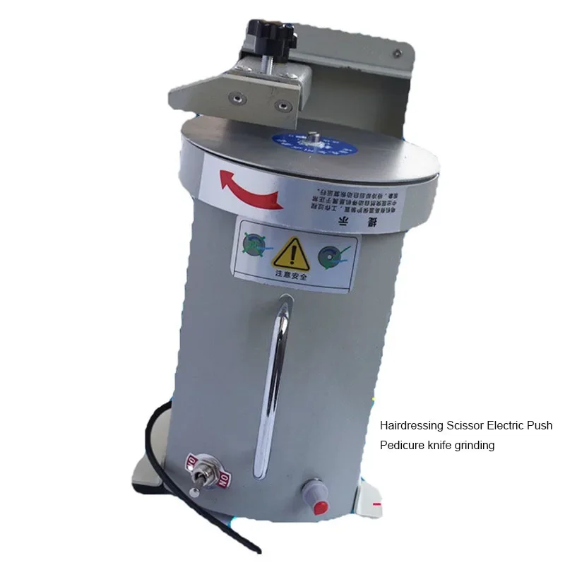 Multifunctional front and back tool sharpening electric push matte shearing machine