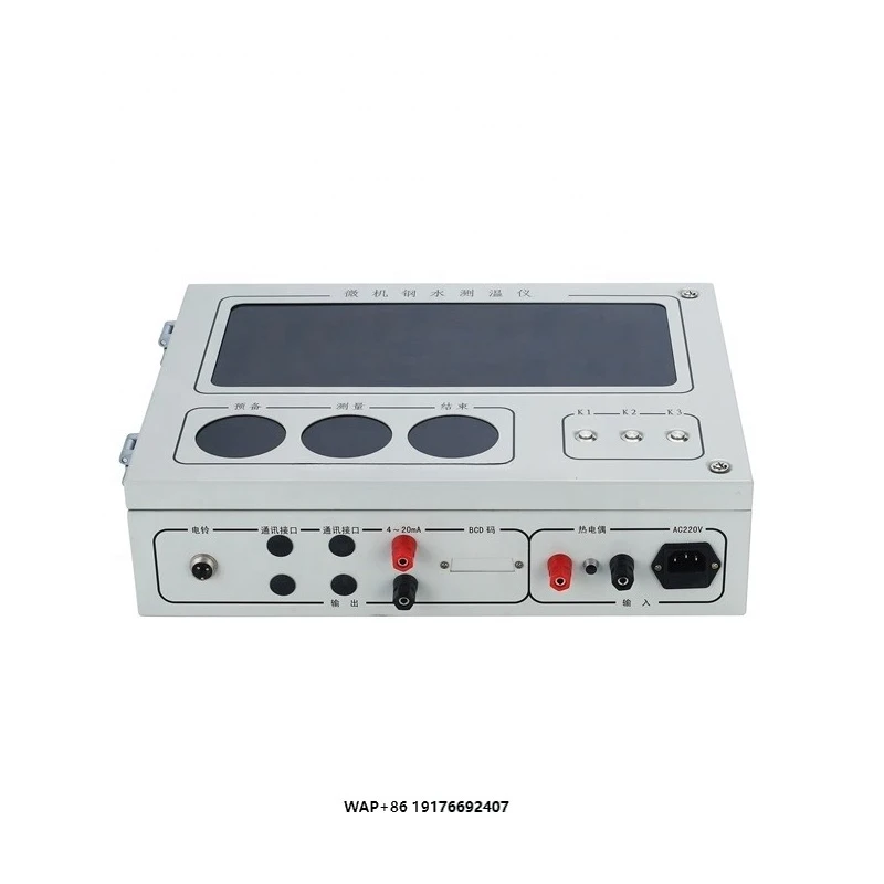 Hot Sale 5-inch LED Display Temperature Measuring Instrument Ir Pyrometer 1800 Degree Pyrometer with Thermocouple
