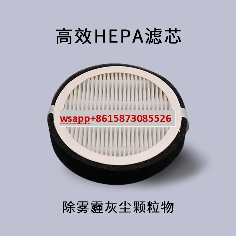 

Fresh air system 160 110PVC pipe air filter dust and odor removal round HEPA filter element