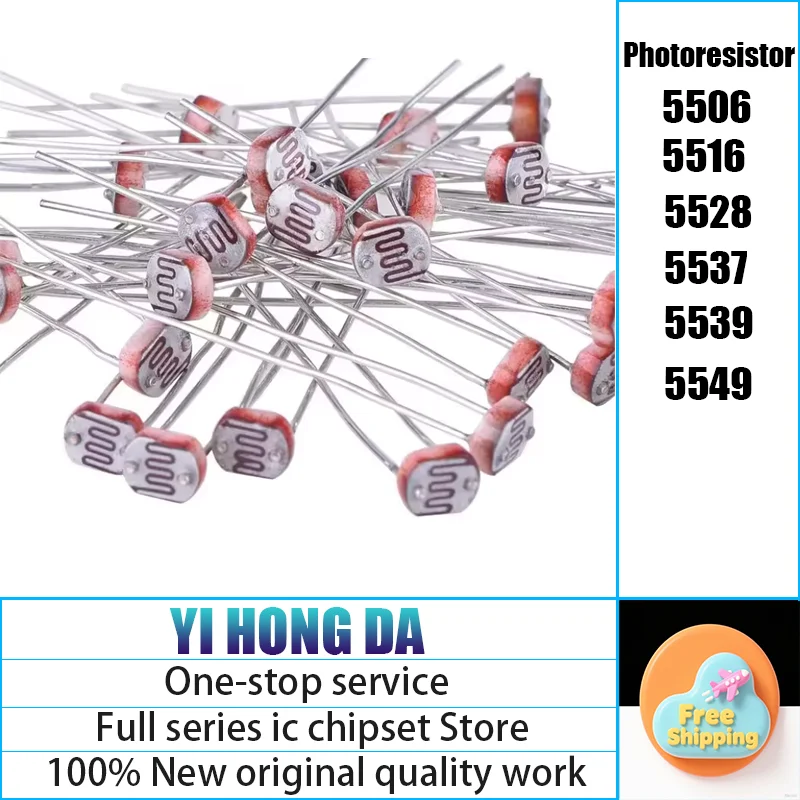 50PCS/lot  LDR Photo Light Sensitive Resistor Photoelectric Photoresistor 5528 GL5528 5537 5506 5516 5539 5549 For Arduino