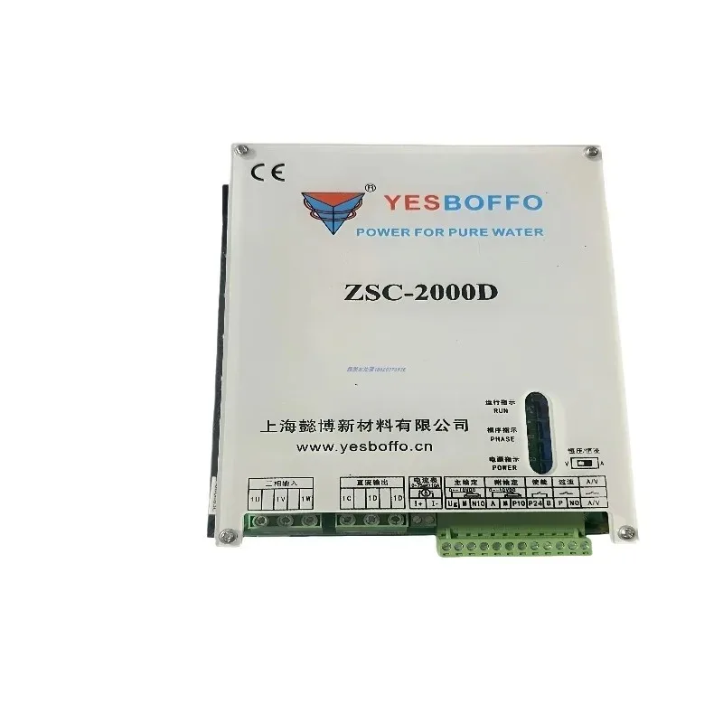 

2026 ZSC-2000D DC EDI Power Supply Ultra Pure Water Power Module Membrane Stack Rectifier