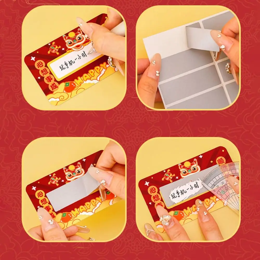 

60 шт. 60 шт. скретч-карты с героями мультфильмов, годовщина Vouchers, билеты, 2025 Новогодняя деятельность, сувениры, сюрприз, счастливые карты
