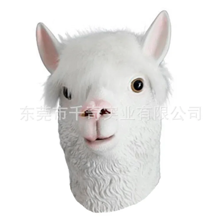 

Halloween latex animal alpaca mask cute animal horse head set character costume party mask