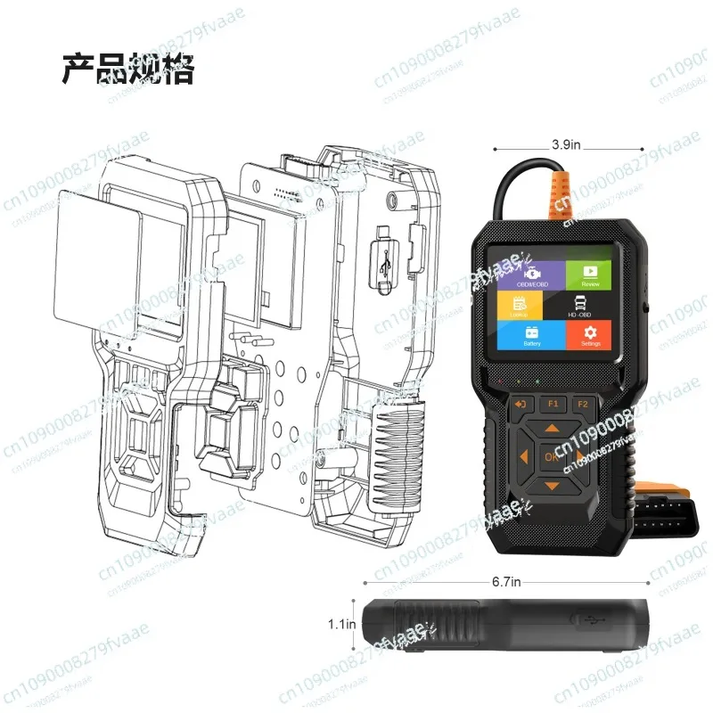 OBD2 engine fault diagnosis instrument light clearing multi-function