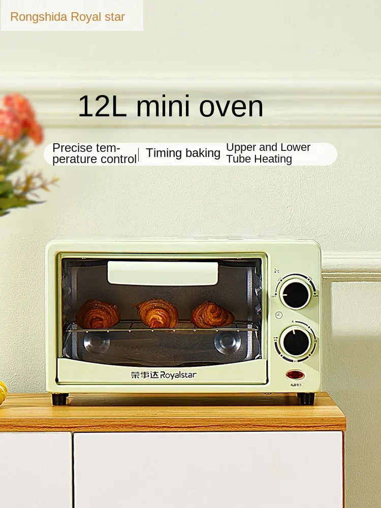 Royalstar oven household small 12-liter multifunctional baking oven large capacity automatic mini electric oven.