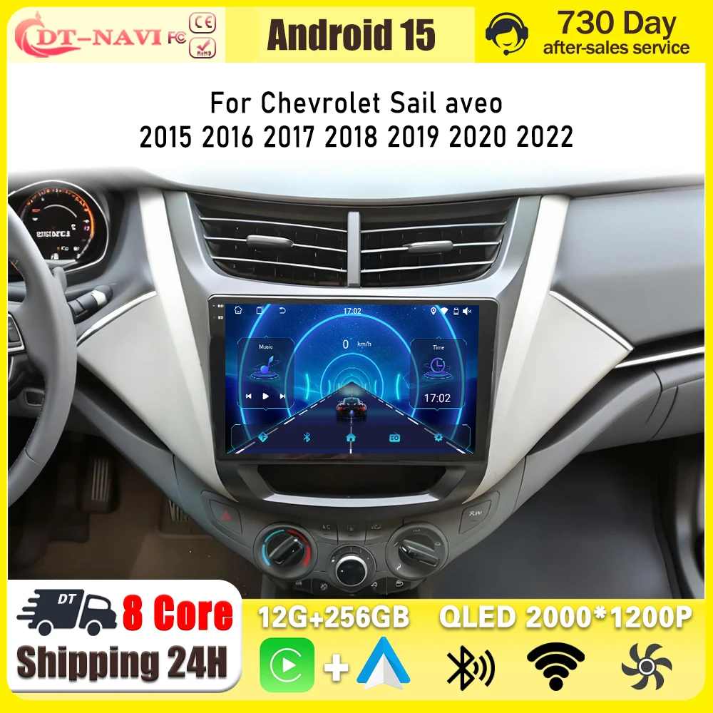 Android 15 For Chev… - image