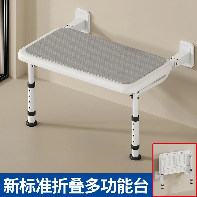 

Maternal and infant room Baby care table Public third bathroom Multifunctional foldable wall-mounted elderly bath chair