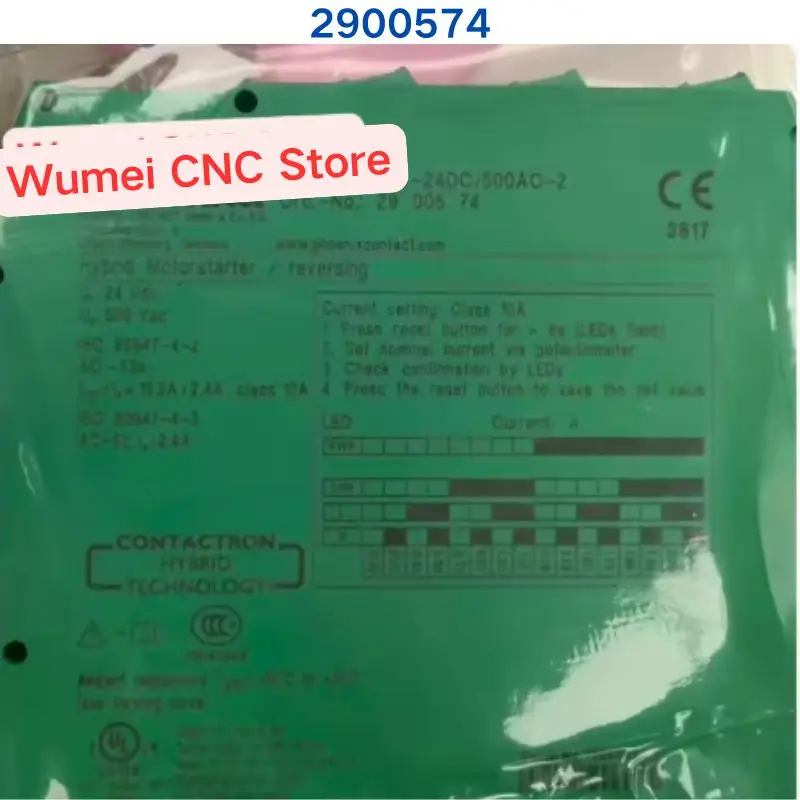 Brand new or Second hand test OK modular ELR H5-I-SC-24DC/500AC-2 2900574 other specifications, please consult