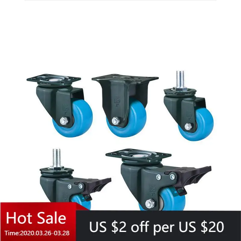 

1 Pcs 1.6 Inch Polyurethane Caster Wheel with Brake - High Load 110kg, Thickened Universal Roller for Chassis, Cabinet Furniture