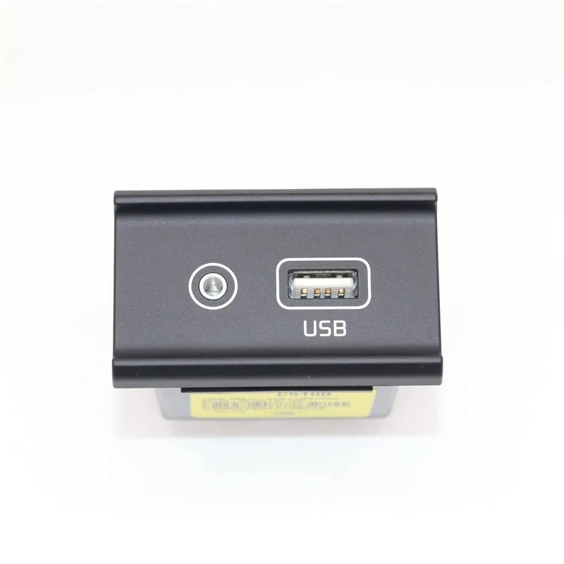Multimedia Interface Module, Part Number 96120-C5100 Central Control Audio Socket Assembly
