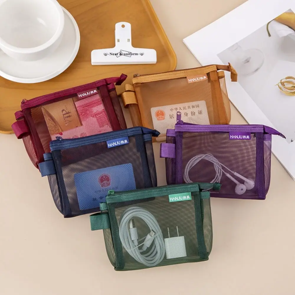 

Change Storage Bag Clear Mesh Bag Lipstick Cosmetic Bag Coin Bags Mini Coin Purse Sanitary Napkin Storage Bag Small Item Bag