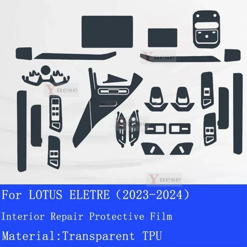 For Lotus ELETRE 2023-2024 Car Interior Center Console Transparent TPU Protective Film Anti-scratch Sticker