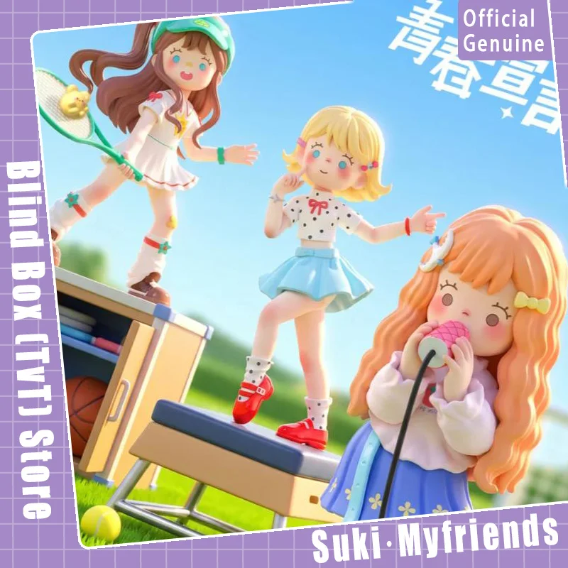 Оригинальная коллекционная фигурка Suki·Myfriends V2 из серии Youth Declaration в слепой коробке, милый настольный декор, модный тренд, подарок-сюрприз