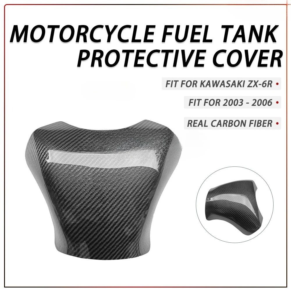 

Украшение корпуса мотоцикла, крышка топливного бака из настоящего углеродного волокна, подходит для KAWASAKI ZX-6R ZX6R zx6r 2003 2004 2005 2006