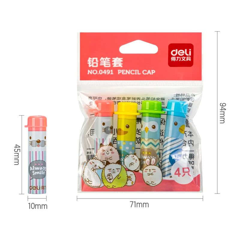 Pencil Cap Colored Cartoon AnimalsSafe Plastic Topper Pen Extender Students School Home Study Protect Head More Clean