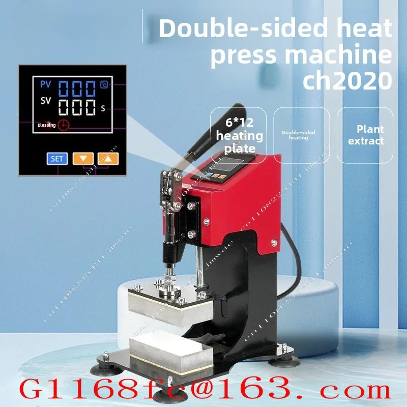 6 * 12Cm Small Upper and Lower Panel Heat Stamping Machine