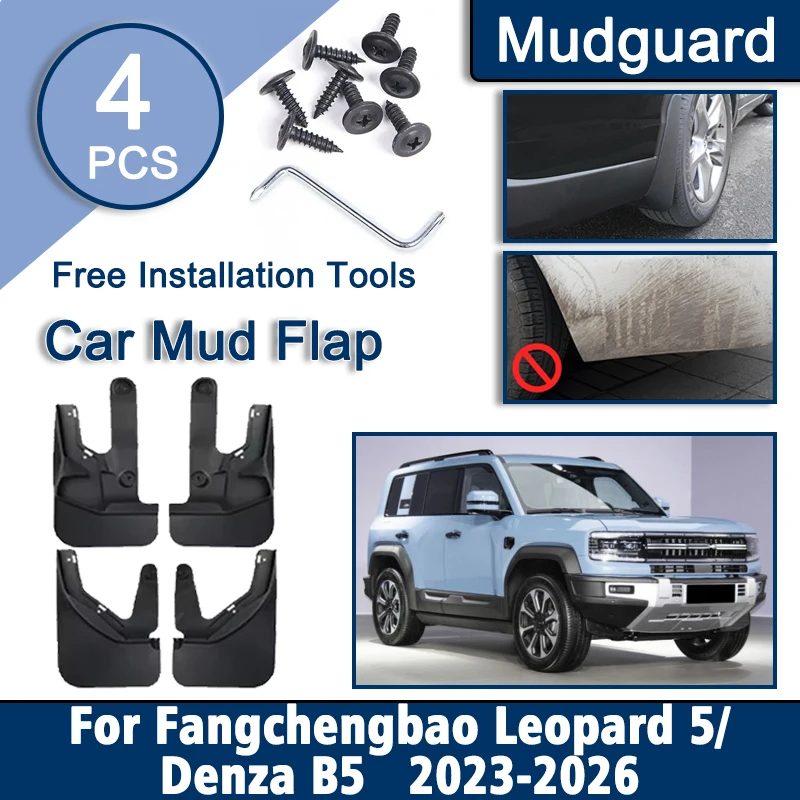 

Car Mud Guards For BYD Fangchengbao Leopard 5 Denza B5 2023 2024 2025 2026 Mudflaps Front Rear Mudguard Fender Cars Accessories