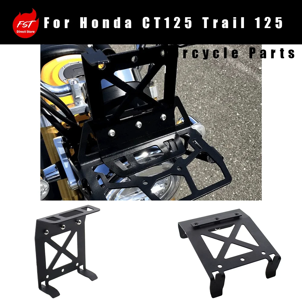For Honda CT125 Trail 125, Modification Parts, Front Rack Luggage Carrier, Raised Baffle Mounting Bracket