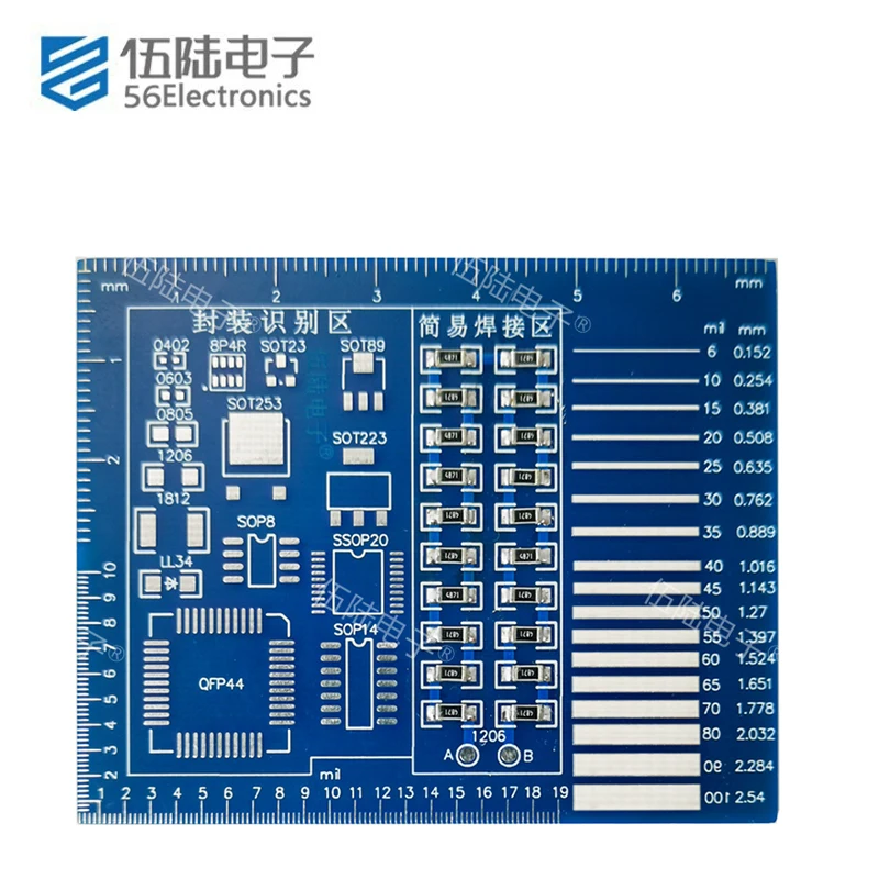 Avançada Full-Chip Soldagem Exercício Board, solda, Skill Training, Kit DIY